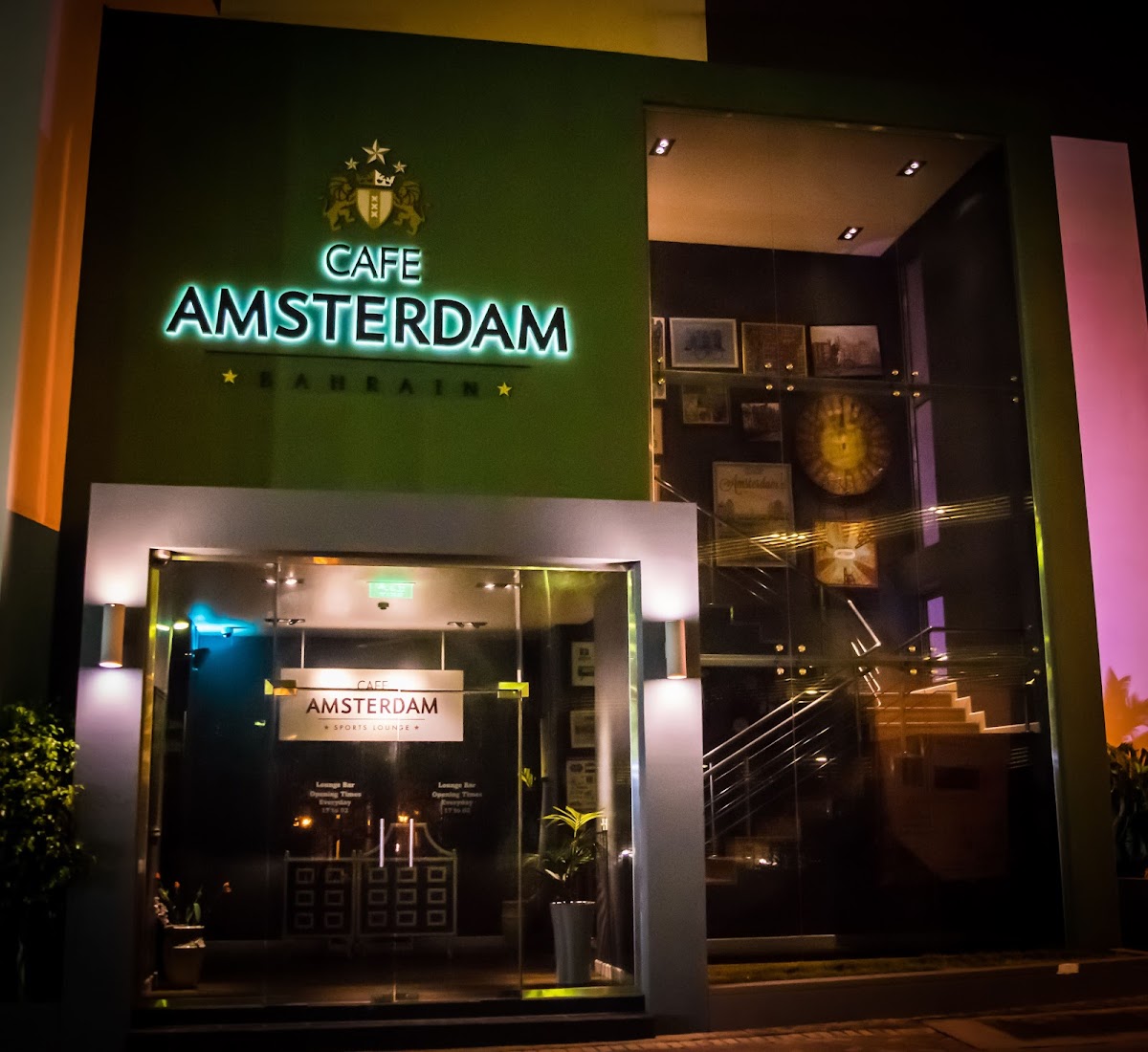 Cafe Amsterdam 1
