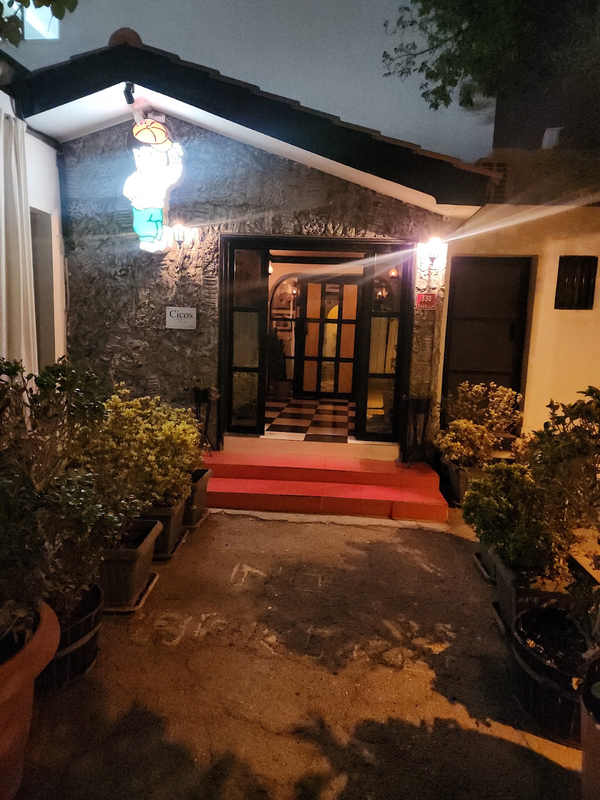 Cico's Italian - Photo 6