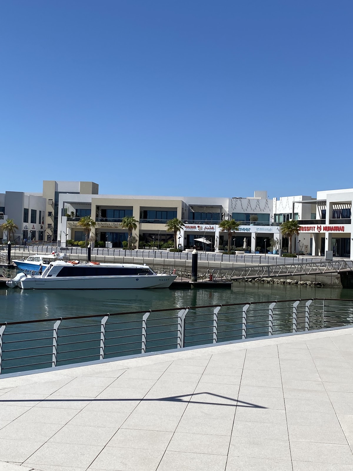 Naseef Restaurant - Photo 6